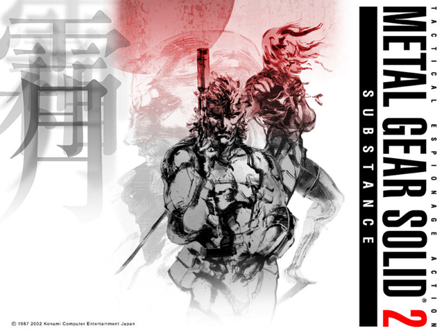 Metal Gear Solid 2: Substance title screen for Xbox